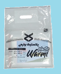 نيلكس في عبوة كيلو واحد